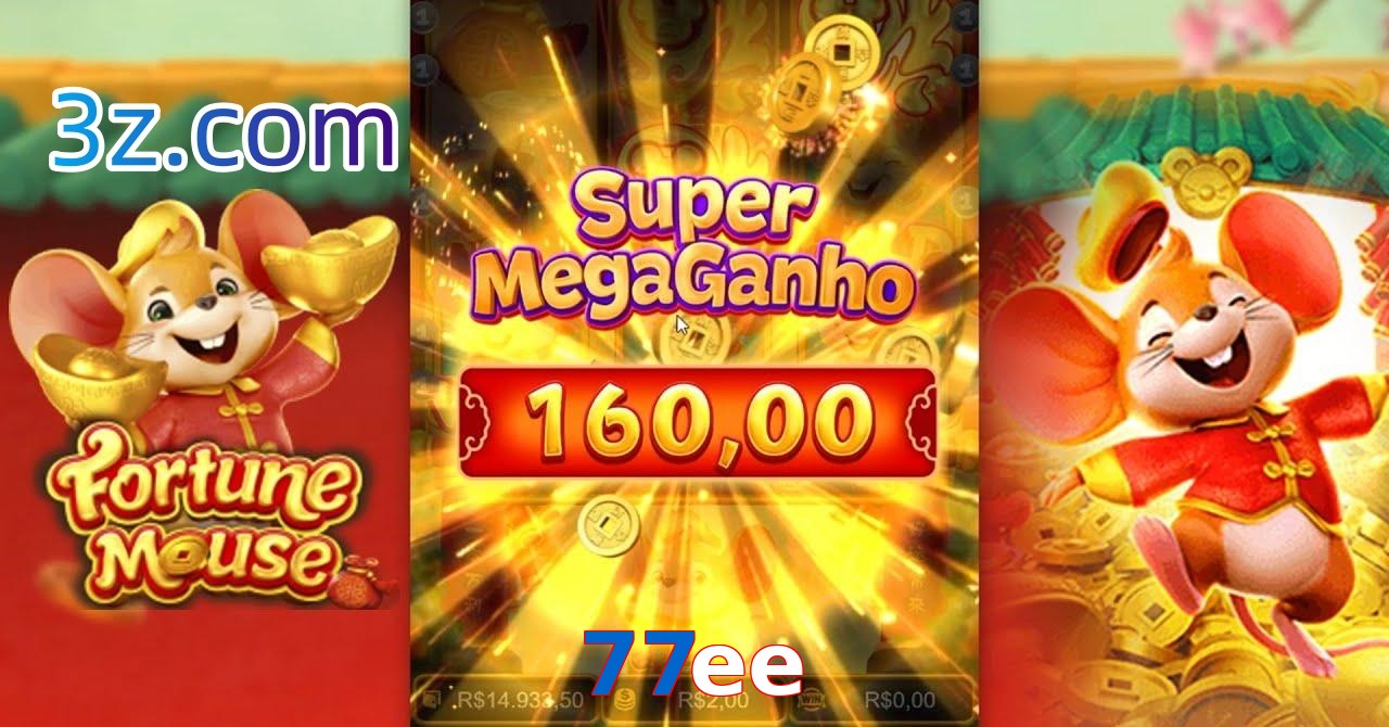 77ee.com