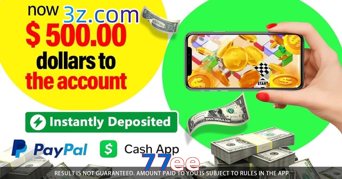 77ee.com